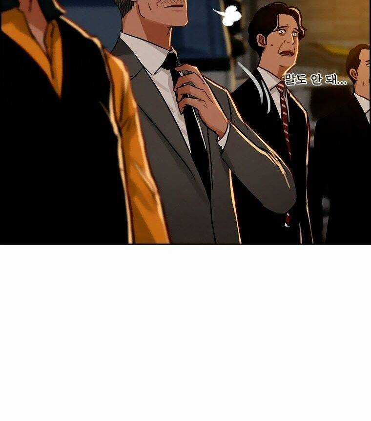 Chúa Tể Đồng Tiền - Chapter 84 - Trang 80