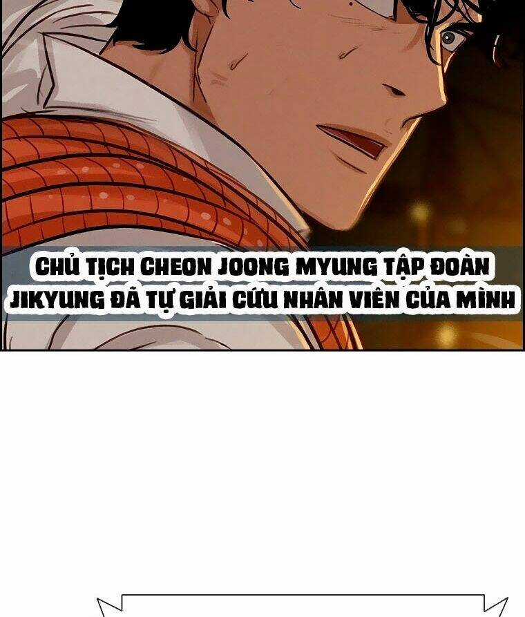 Chúa Tể Đồng Tiền - Chapter 85 - Trang 6