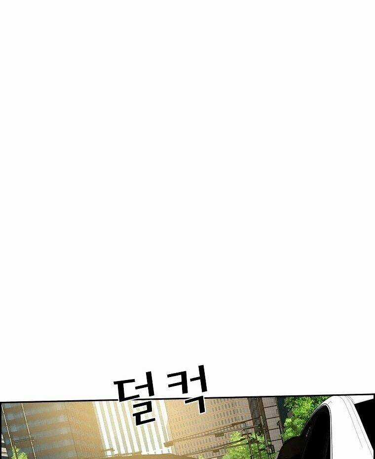 Chúa Tể Đồng Tiền - Chapter 86 - Trang 86