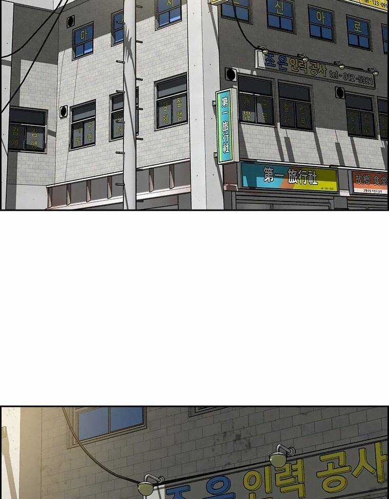 Chúa Tể Đồng Tiền - Chapter 87 - Trang 54