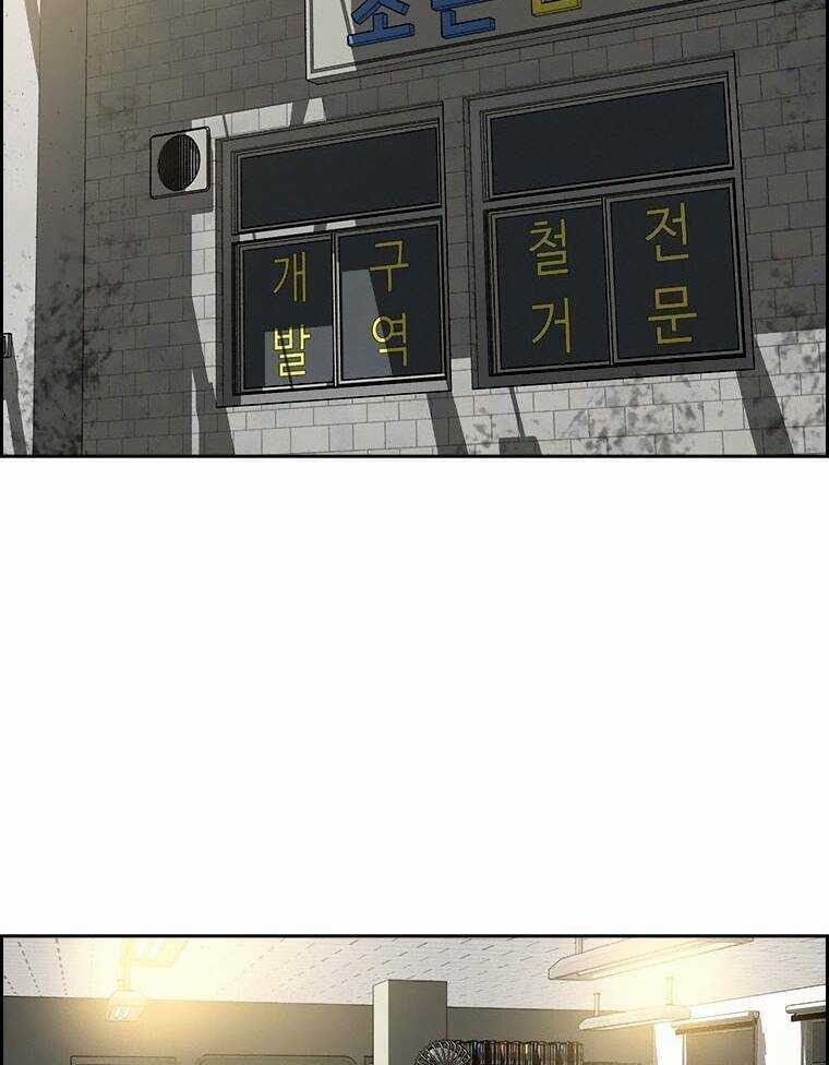 Chúa Tể Đồng Tiền - Chapter 87 - Trang 55