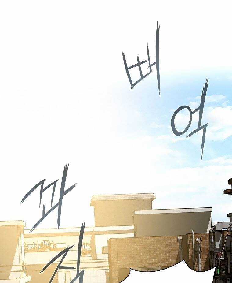 Chúa Tể Đồng Tiền - Chapter 88 - Trang 1