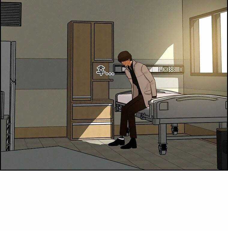 Chúa Tể Đồng Tiền - Chapter 90 - Trang 9