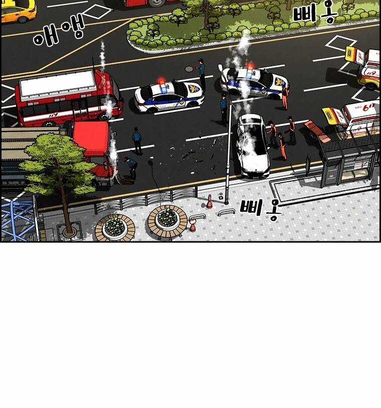 Chúa Tể Đồng Tiền - Chapter 91 - Trang 3