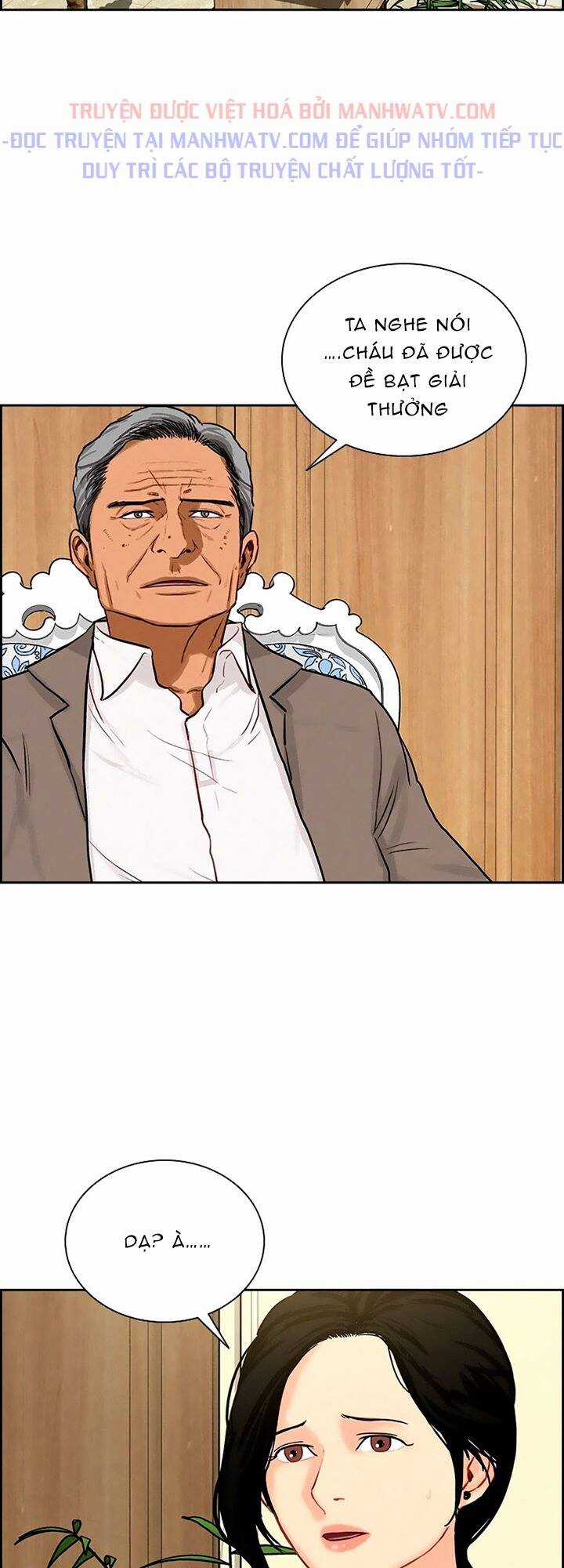 Chúa Tể Đồng Tiền - Chapter 96 - Trang 4