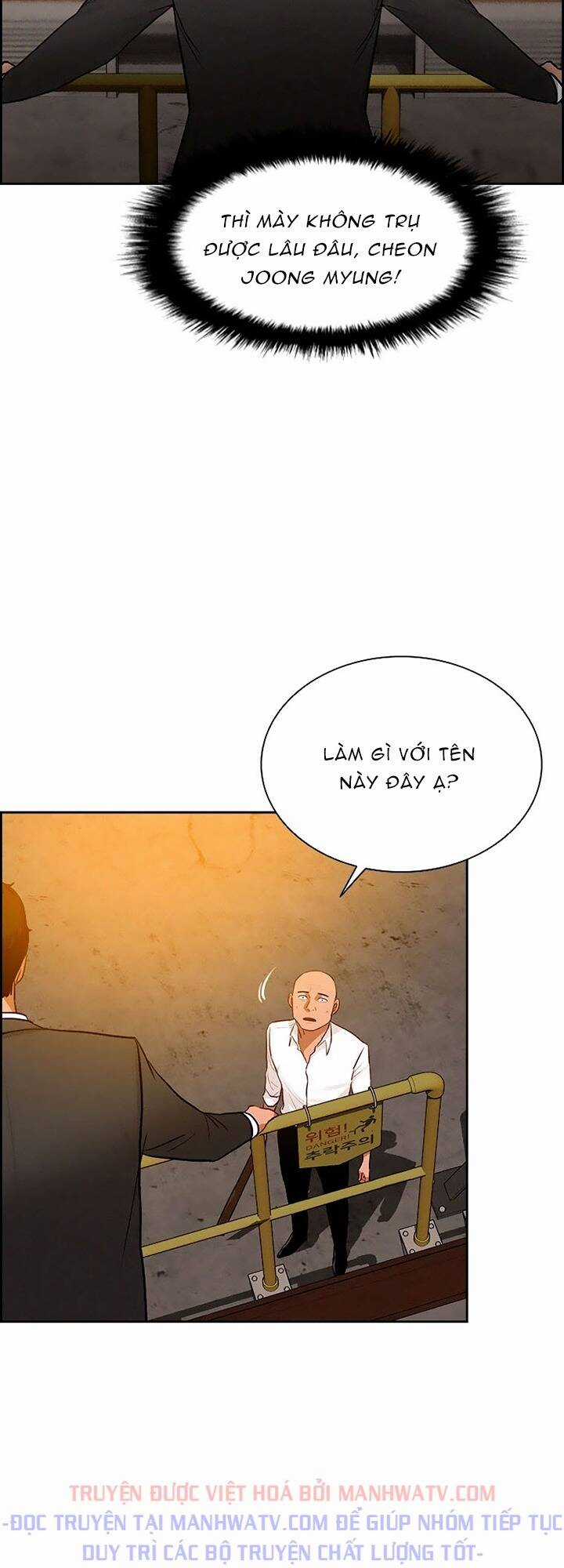 Chúa Tể Đồng Tiền - Chapter 97 - Trang 46