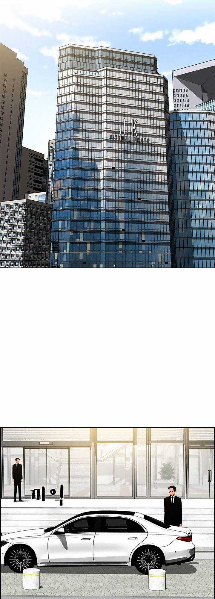 Chúa Tể Đồng Tiền - Chapter 97 - Trang 49