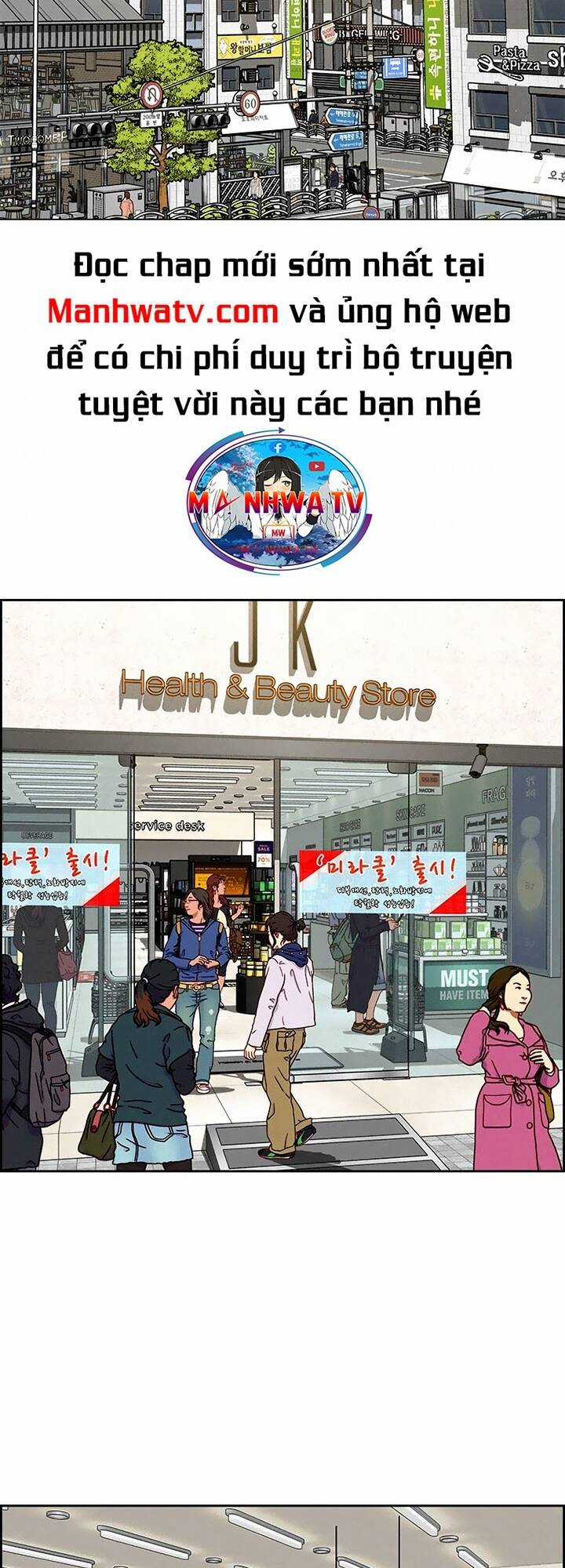 Chúa Tể Đồng Tiền - Chapter 99 - Trang 3