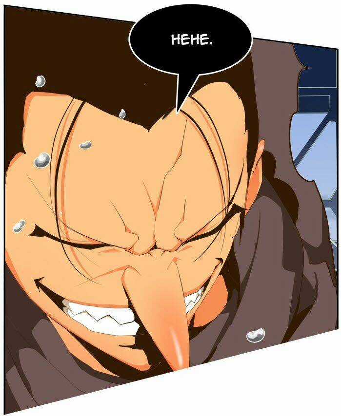 Chúa Tể Học Đường - Chapter 431 - Trang 34