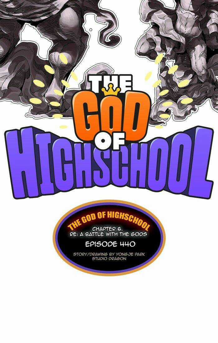 Chúa Tể Học Đường - Chapter 440 - Trang 3