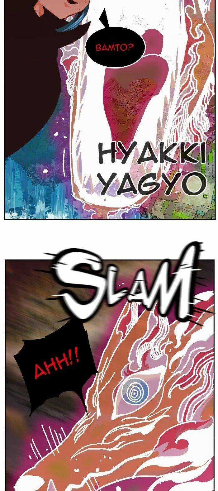 Chúa Tể Học Đường - Chapter 487 - Trang 18