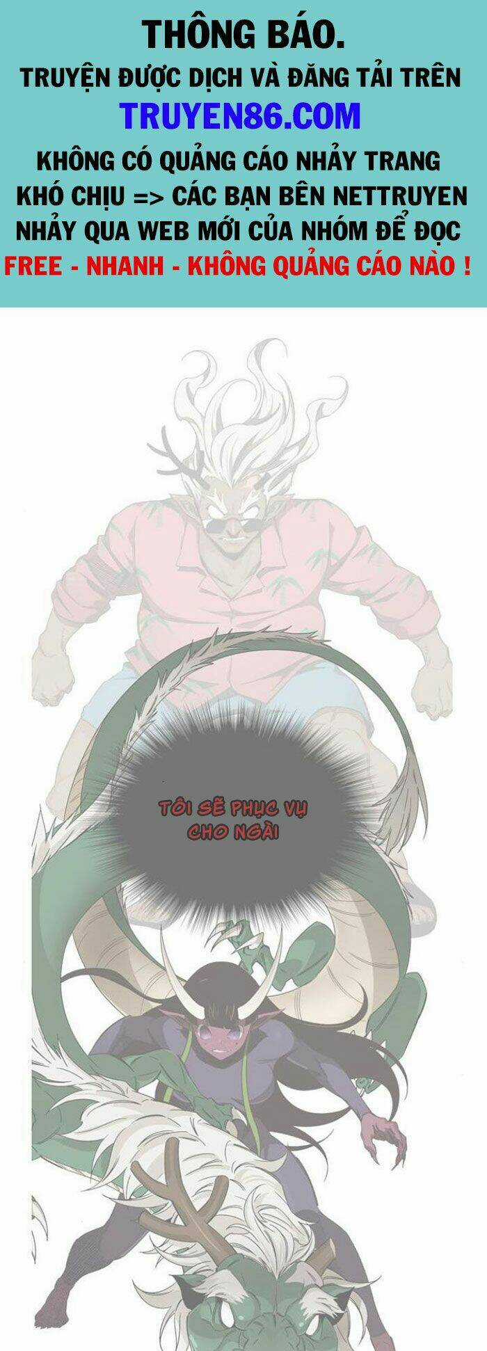 Chúa Tể Học Đường - Chapter 502 - Trang 1