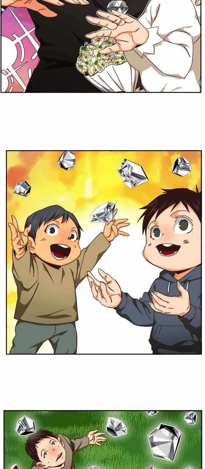 Chúa Tể Học Đường - Chapter 504 - Trang 28