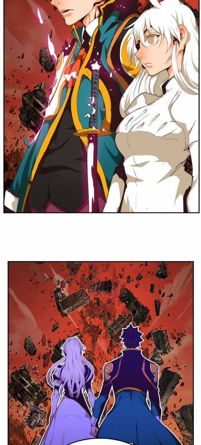 Chúa Tể Học Đường - Chapter 504 - Trang 77