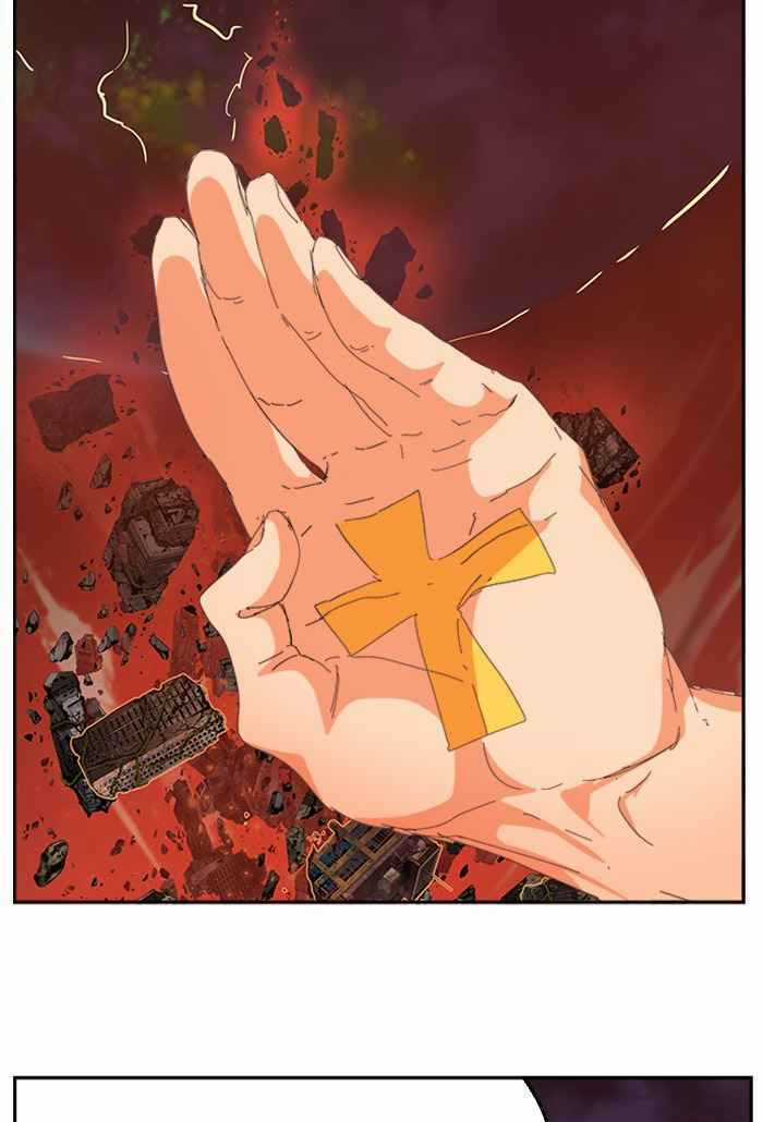 Chúa Tể Học Đường - Chapter 506 - Trang 32