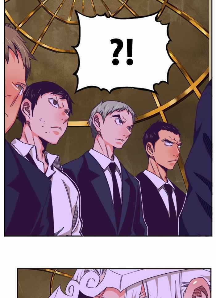 Chúa Tể Học Đường - Chapter 511.5 - Trang 1