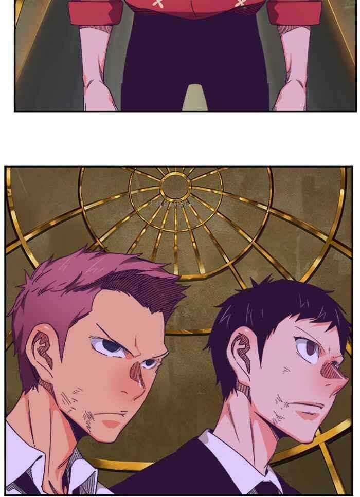 Chúa Tể Học Đường - Chapter 511.5 - Trang 3