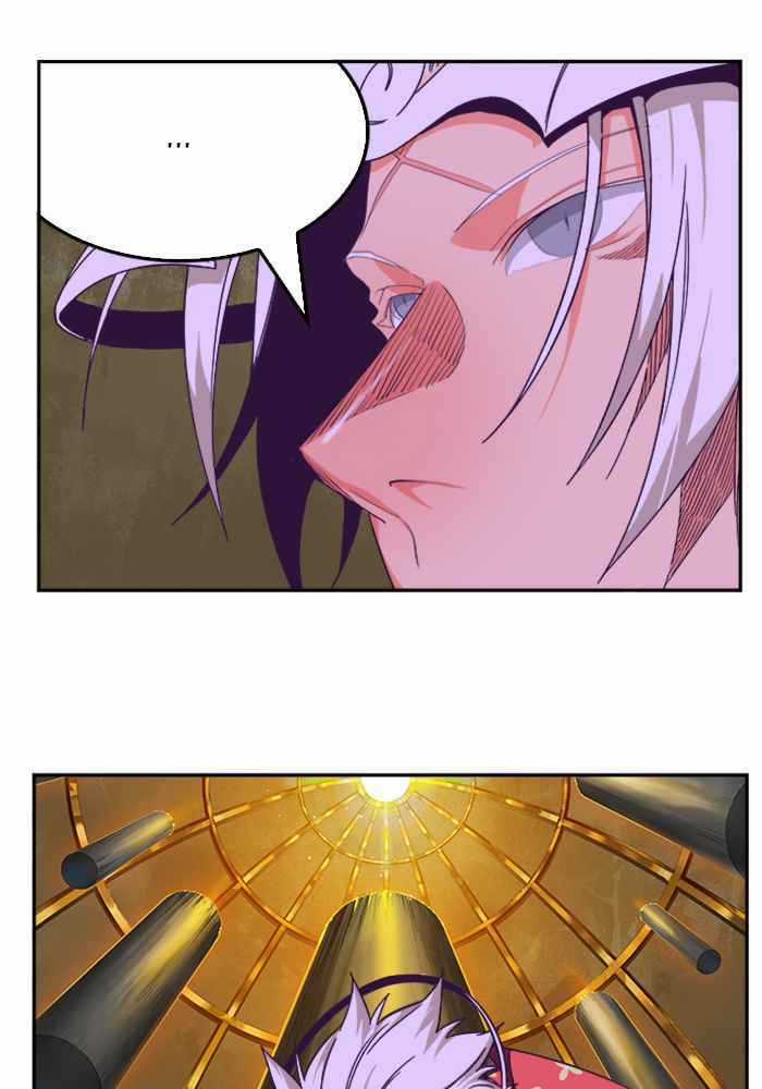 Chúa Tể Học Đường - Chapter 511.5 - Trang 4