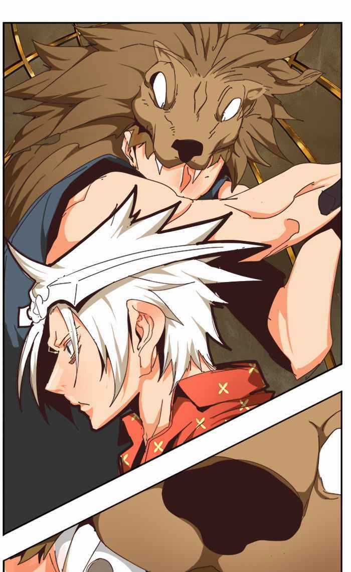 Chúa Tể Học Đường - Chapter 511.5 - Trang 47