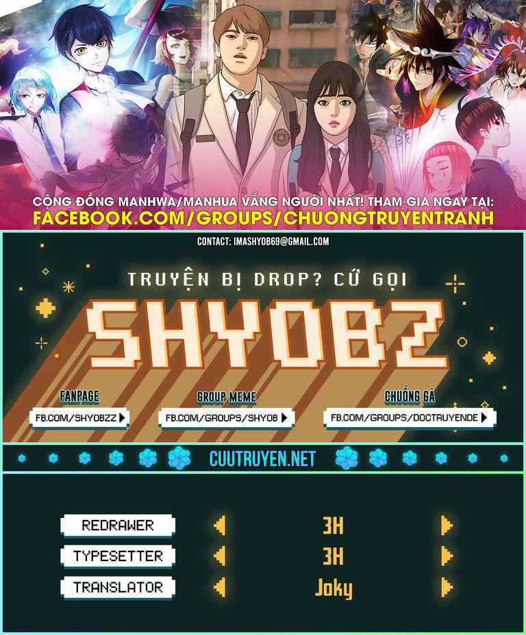 Chúa Tể Học Đường - Chapter 512 - Trang 1