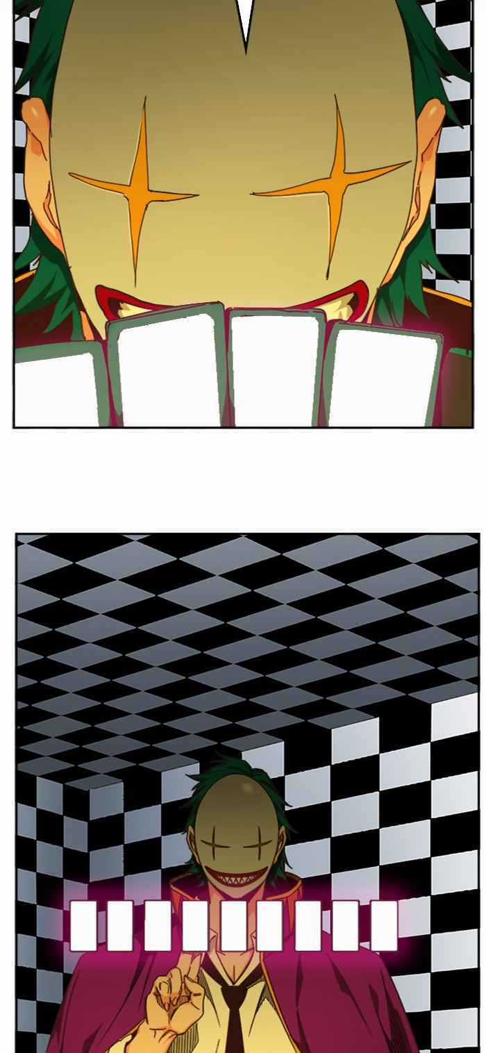 Chúa Tể Học Đường - Chapter 512 - Trang 33