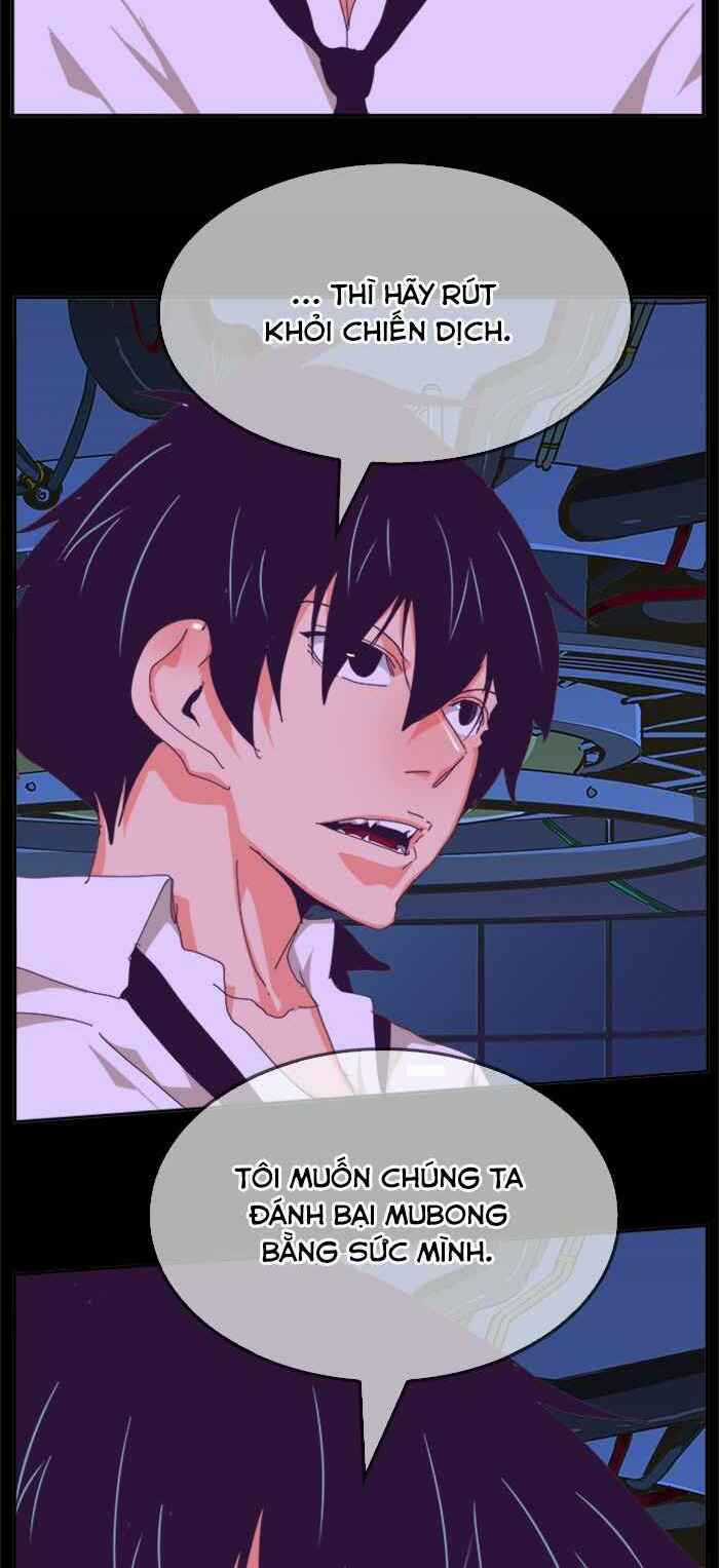 Chúa Tể Học Đường - Chapter 512 - Trang 58