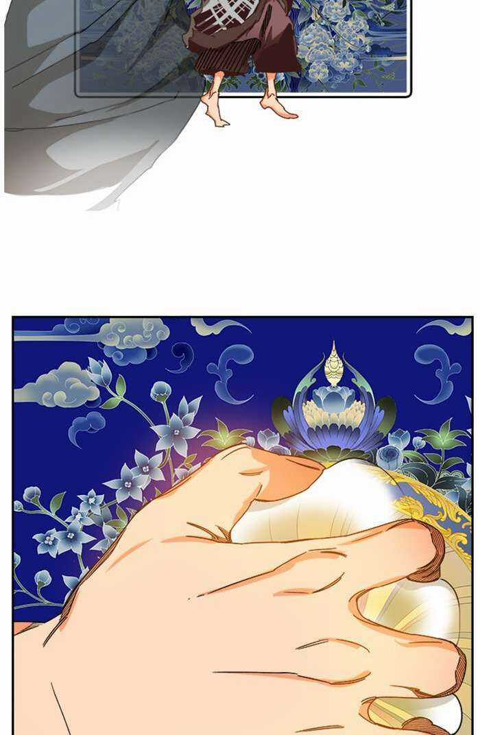 Chúa Tể Học Đường - Chapter 518 - Trang 71