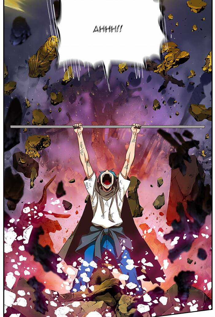 Chúa Tể Học Đường - Chapter 529 - Trang 56