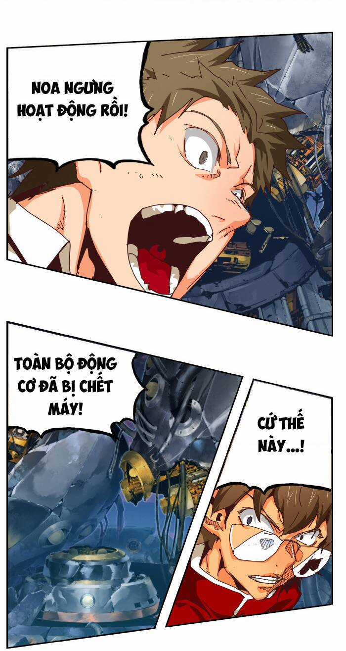 Chúa Tể Học Đường - Chapter 533 - Trang 4