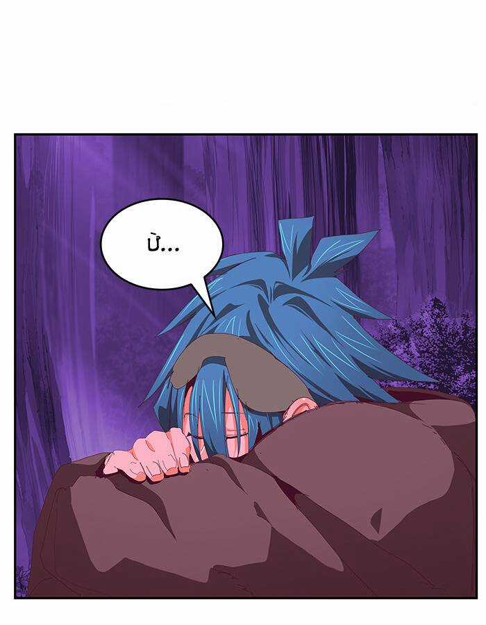 Chúa Tể Học Đường - Chapter 534.5 - Trang 7