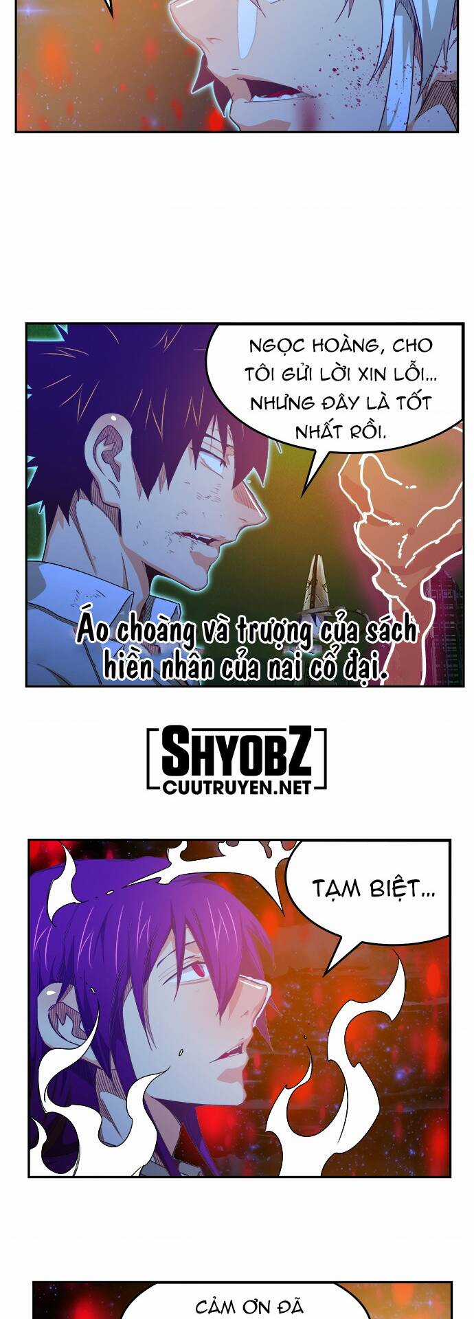 Chúa Tể Học Đường - Chapter 561.5 - Trang 1