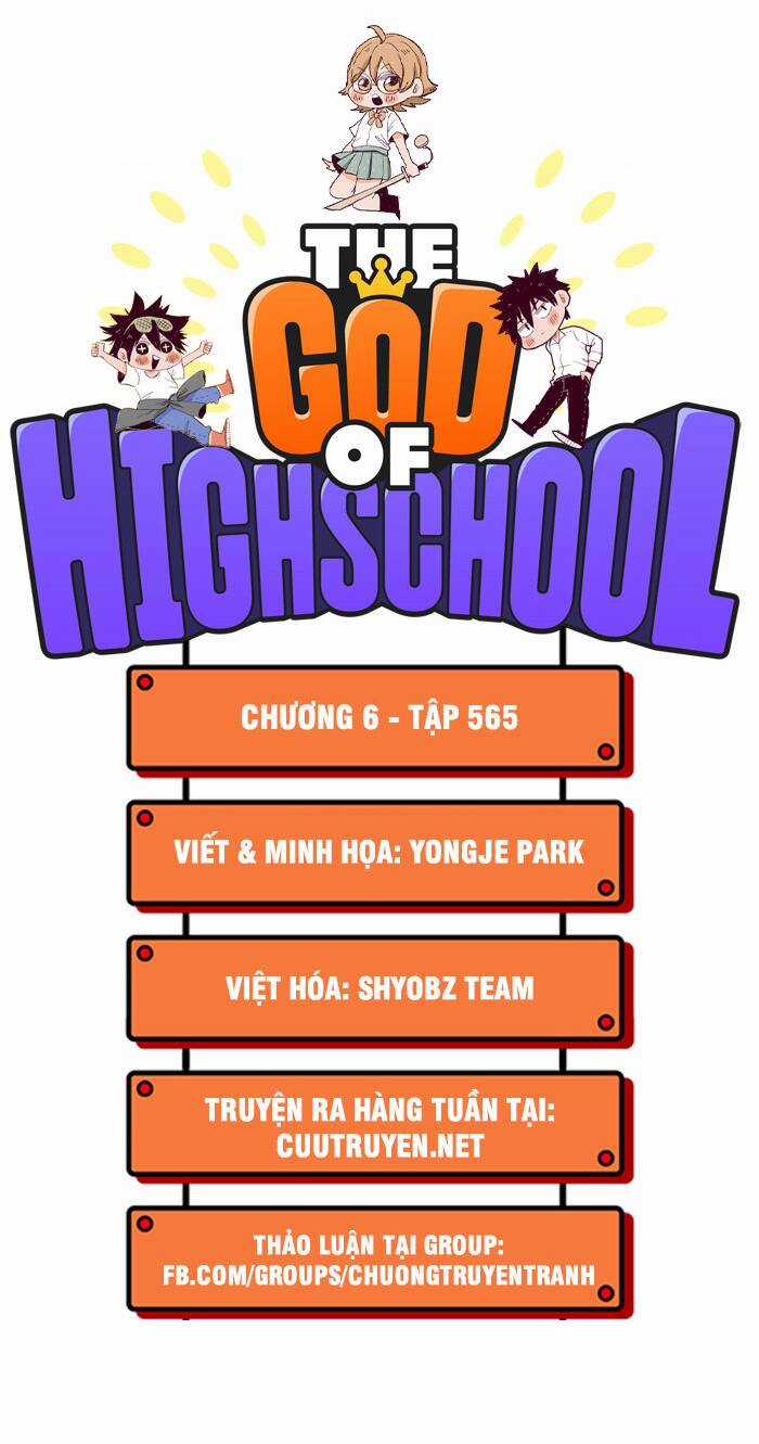 Chúa Tể Học Đường - Chapter 565 - Trang 3