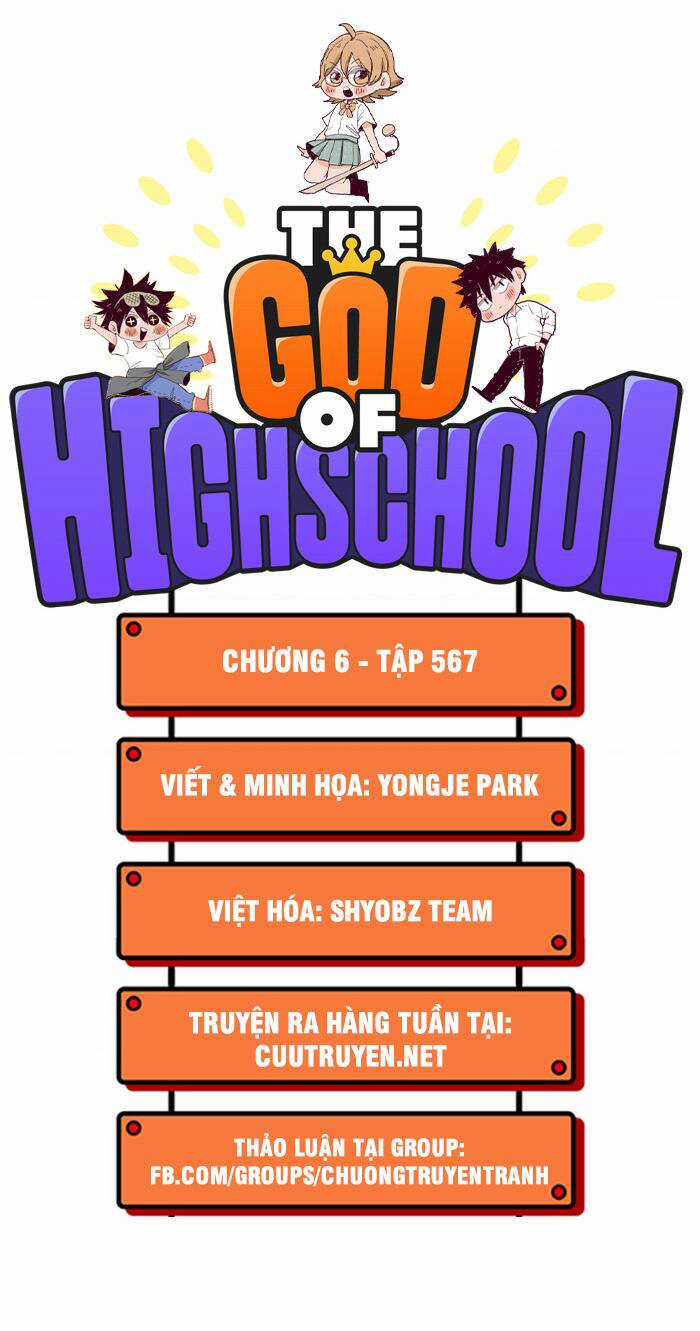 Chúa Tể Học Đường - Chapter 567 - Trang 3