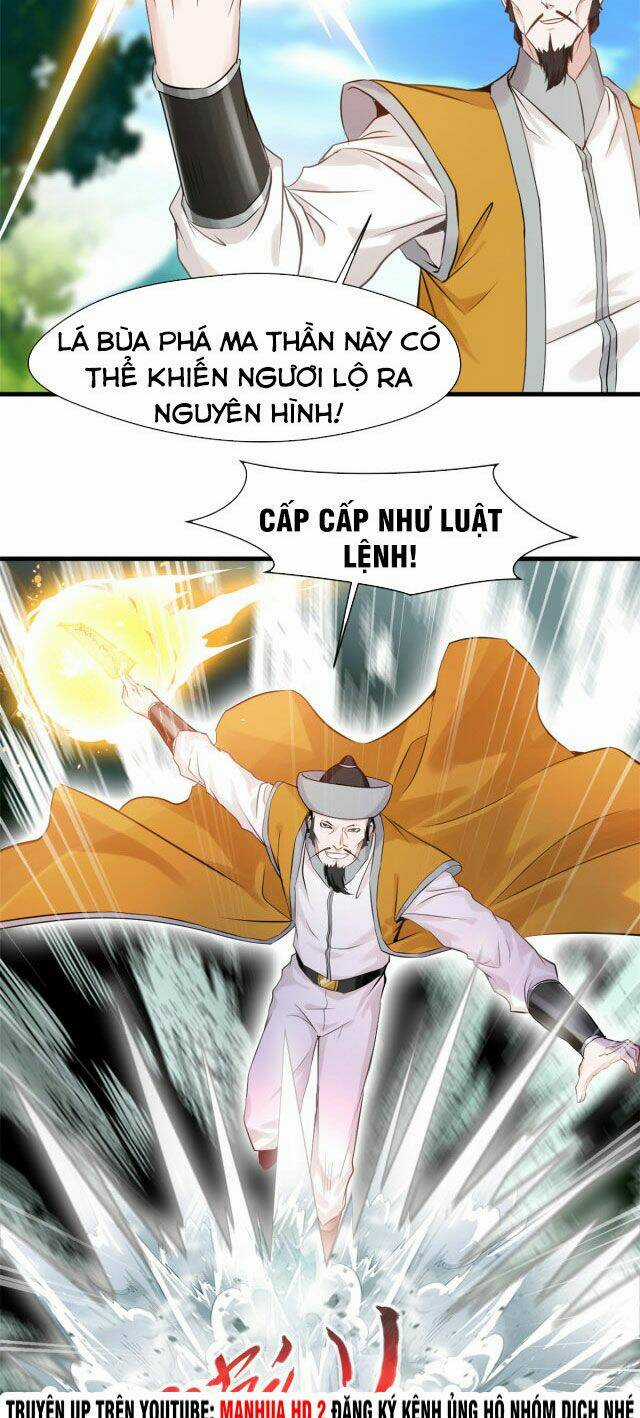 CHÚA TỂ MẠNH NHẤT - Chapter 2 - Trang 10
