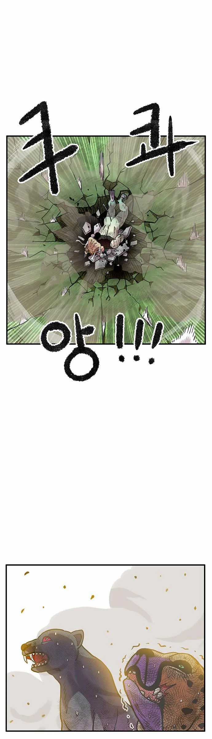 Chúa Tể Muôn Loài - Chapter 89 - Trang 43