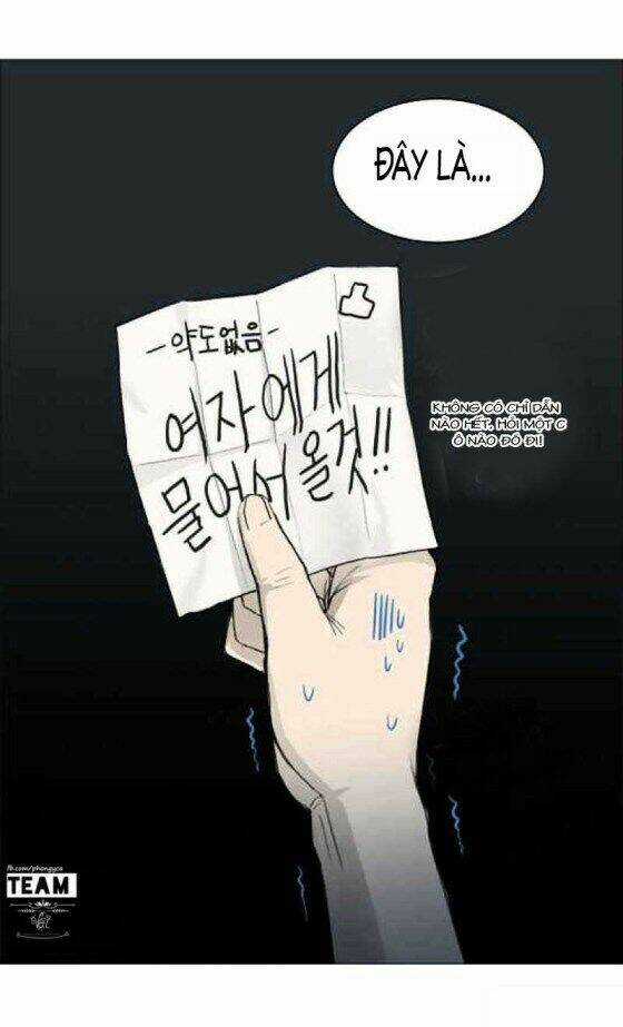 Chúa Tể Perdien - Chapter 4 - Trang 9