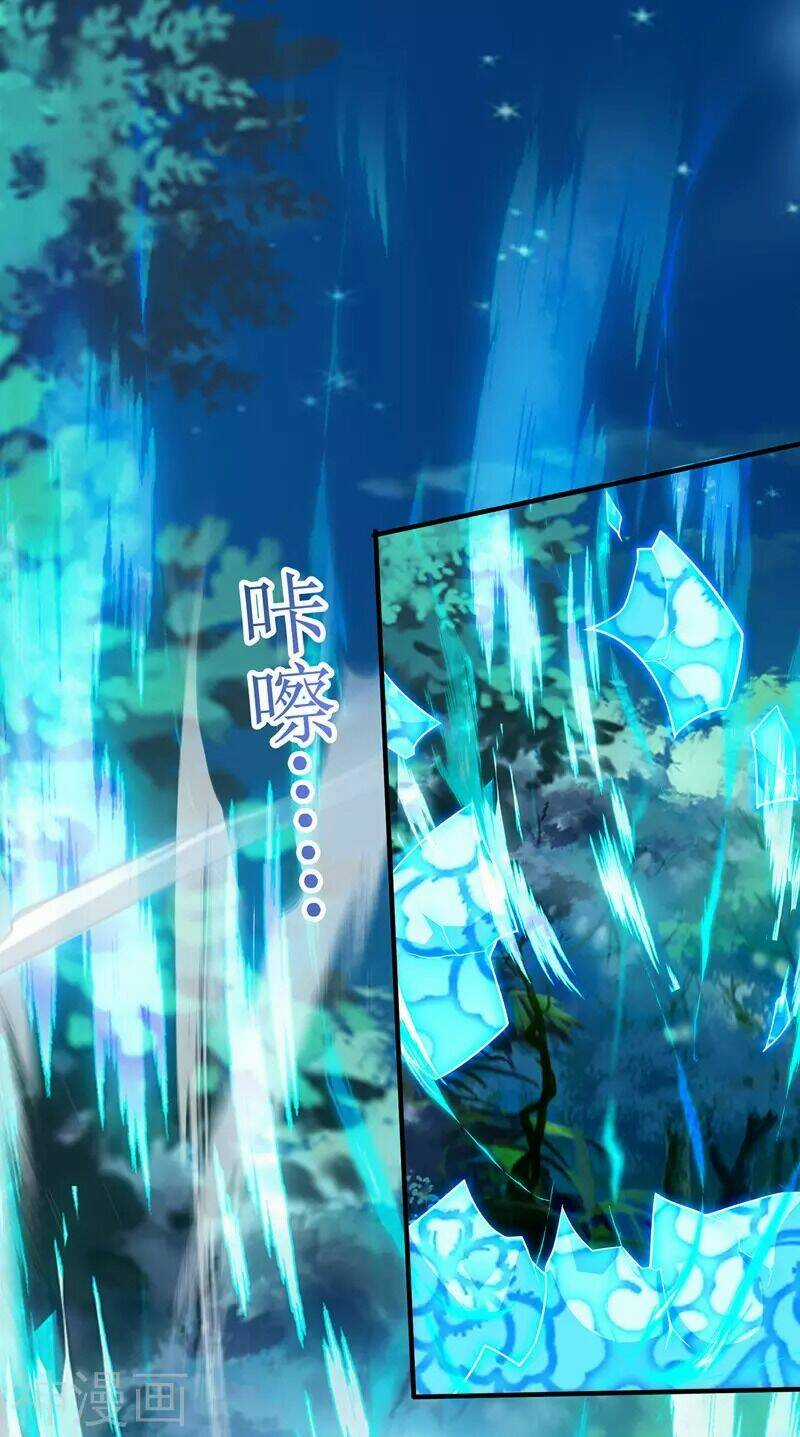 Chúa Tể Tam Giới - Chapter 102 - Trang 20