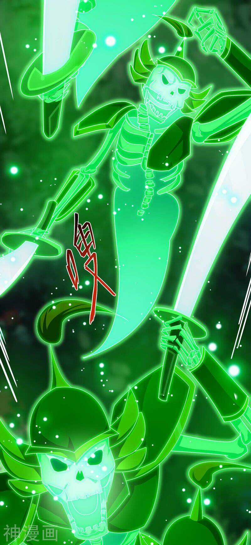 Chúa Tể Tam Giới - Chapter 112 - Trang 3