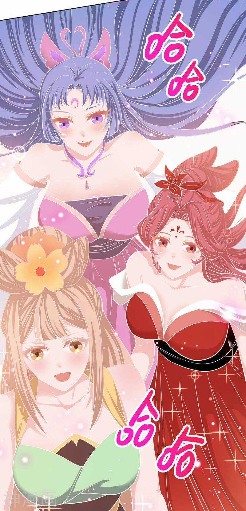 Chúa Tể Tam Giới - Chapter 112 - Trang 25