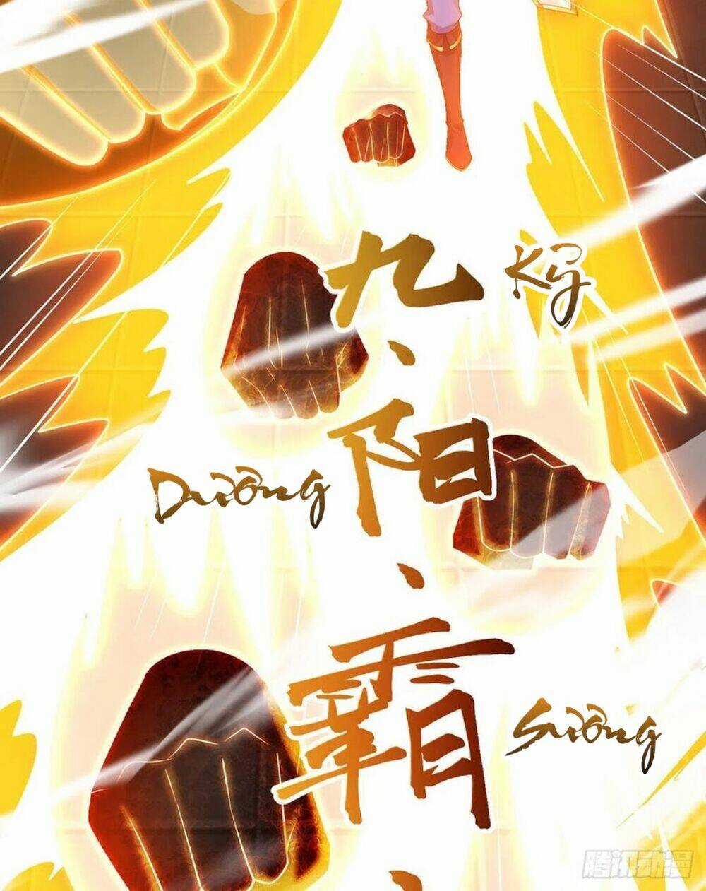 Chúa Tể Tam Giới - Chapter 116 - Trang 7