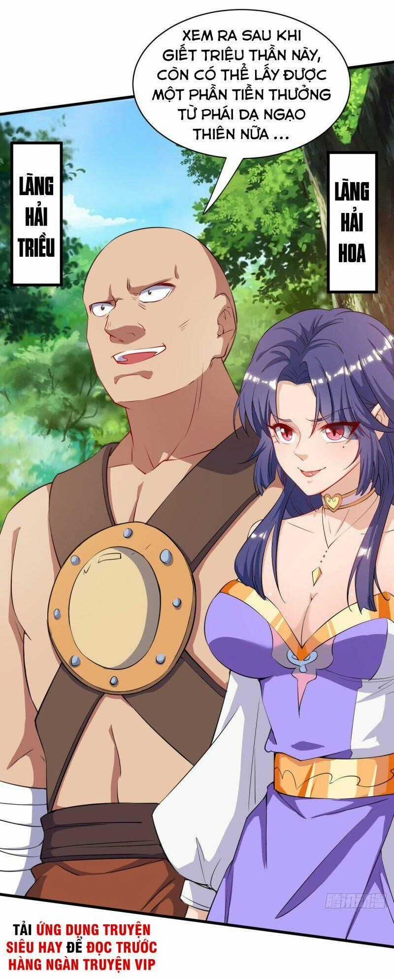 Chúa Tể Tam Giới - Chapter 139 - Trang 1