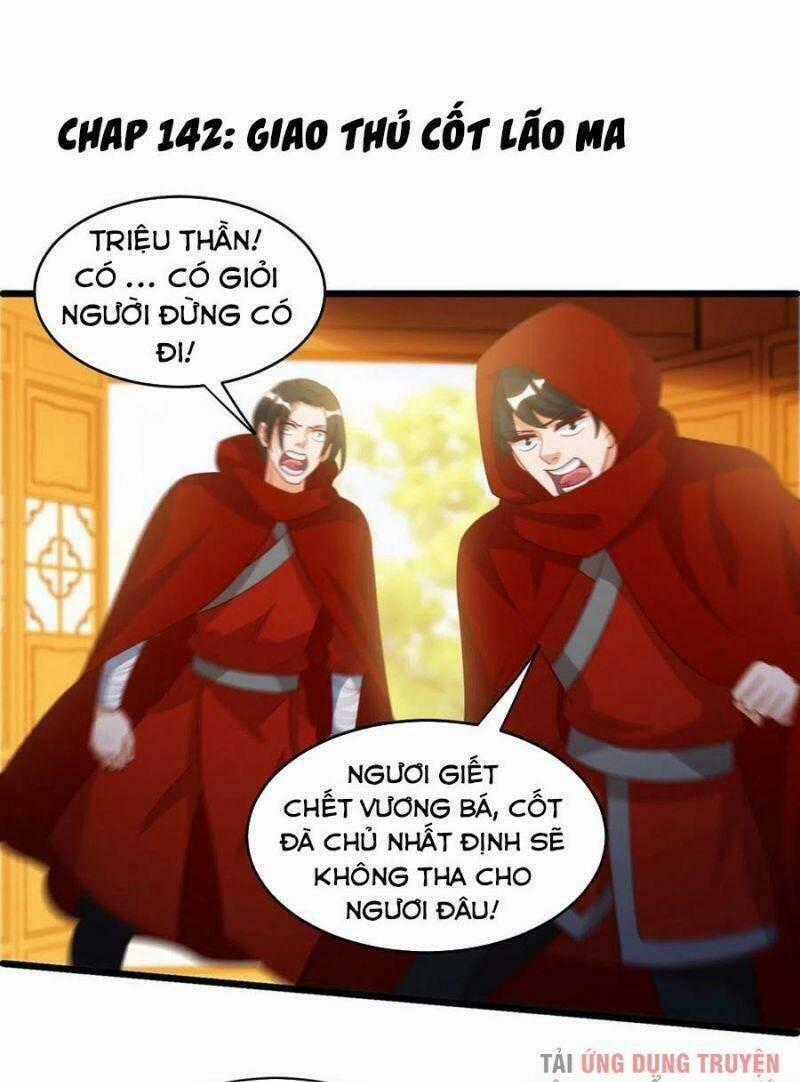 Chúa Tể Tam Giới - Chapter 142 - Trang 1