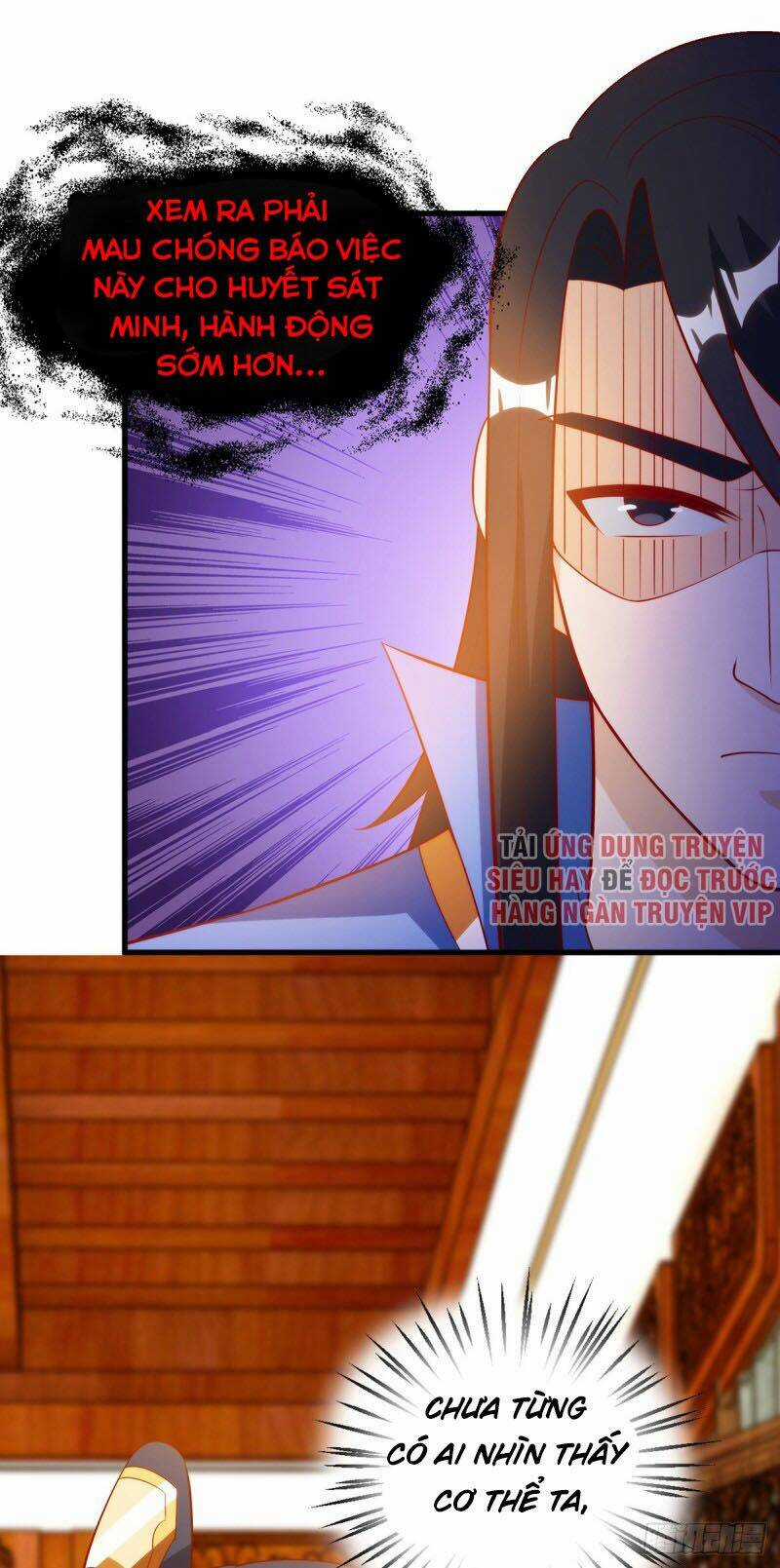 Chúa Tể Tam Giới - Chapter 145 - Trang 14