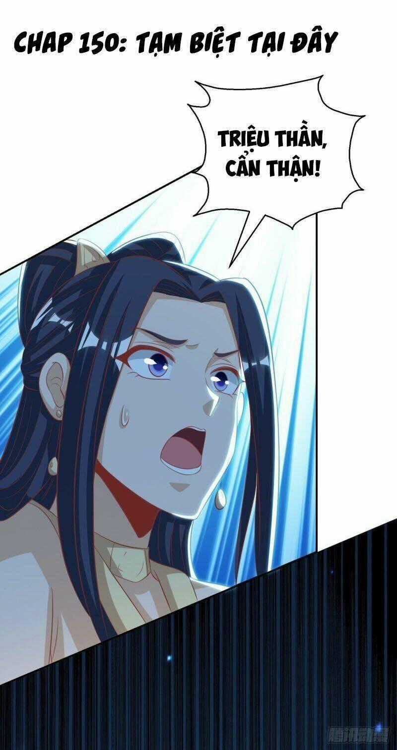 Chúa Tể Tam Giới - Chapter 150 - Trang 1