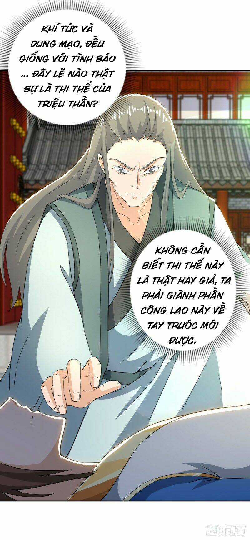 Chúa Tể Tam Giới - Chapter 151 - Trang 29