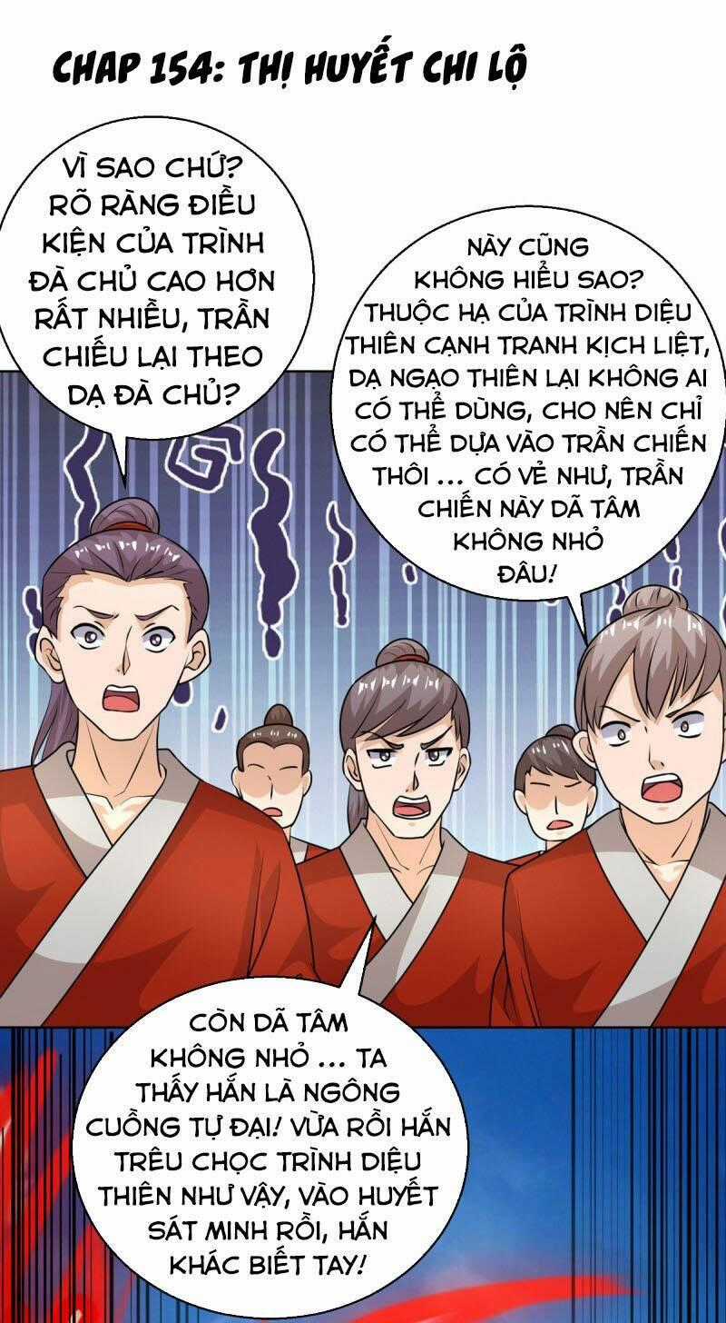 Chúa Tể Tam Giới - Chapter 154 - Trang 1