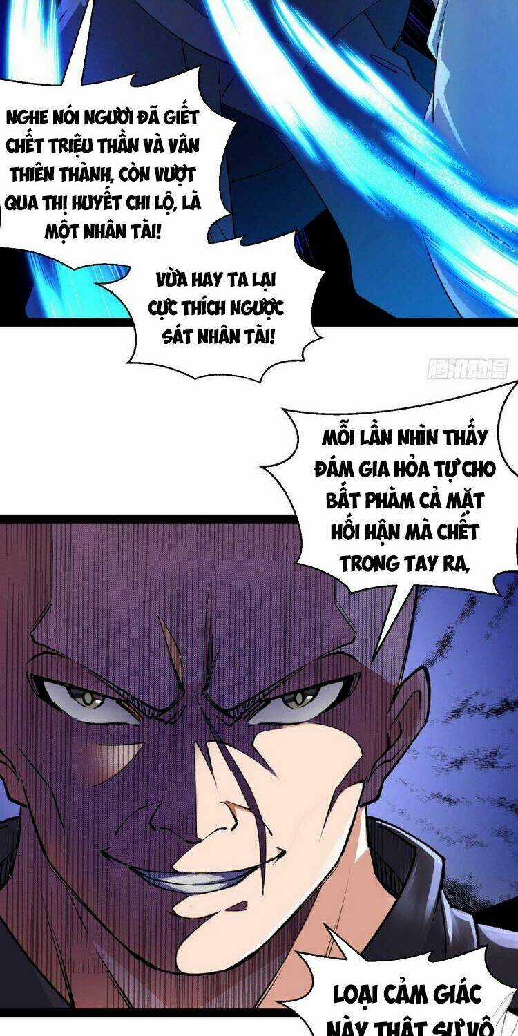 Chúa Tể Tam Giới - Chapter 167 - Trang 6