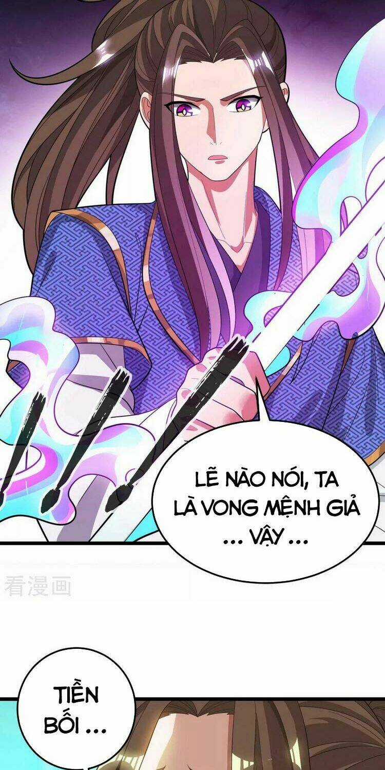Chúa Tể Tam Giới - Chapter 175 - Trang 16