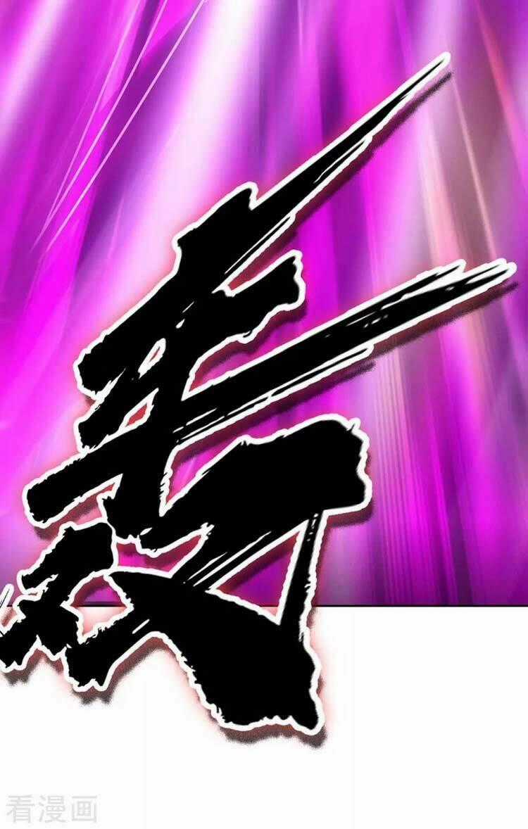 Chúa Tể Tam Giới - Chapter 178 - Trang 33