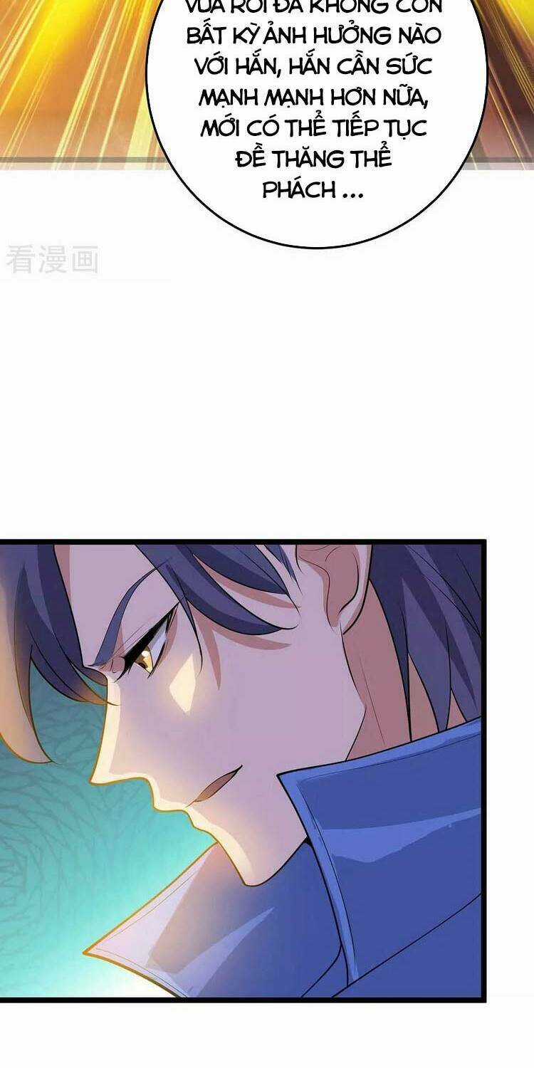 Chúa Tể Tam Giới - Chapter 182 - Trang 10